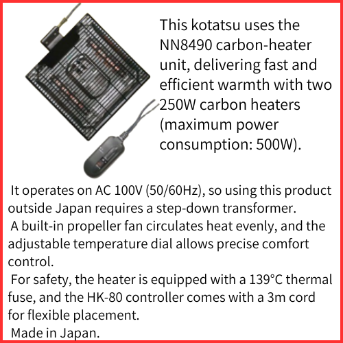 Japanese Solid Cedar Wood Heated Kotatsu - Sugina