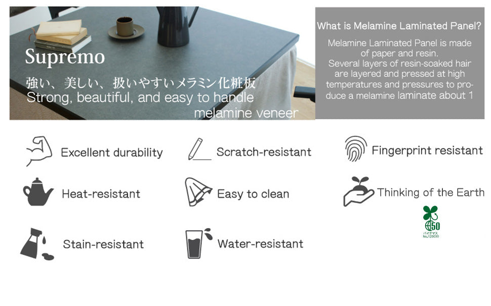 Dining heated table - Supremo Kotatu (59x35inch) - Melamine Top